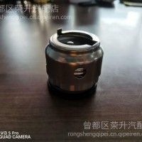 亿丰金龙龙王威龙80QZ60-90洒水车洒水泵 修理包 水封机械密封/洒水车