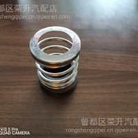 亿丰金龙龙王威龙65QZ40-50洒水车洒水泵 修理包 水封机械密封/洒水车