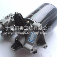 东风天龙天锦大力神专用干燥器 品质保证/3543010-K0700
