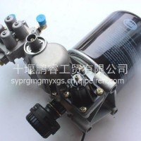 适用于赛龙车空气干燥器3 515010-X112-W/3515010-X112-W