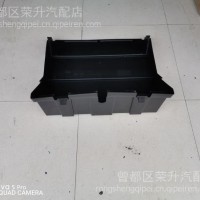 东风天龙 天锦 大力神 三环 特商 专底 153145多利卡电瓶盖大力神/电瓶盖