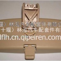 优势供应 东风御风A08商务车内后视镜总成/8201050-K13001