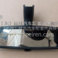 大量出售广汽中兴C3和GX3车型内视镜总成/C8201010-0100