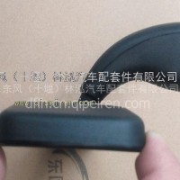 源头直供广汽中兴C3和GX3车型内视镜总成/C8201010-0100
