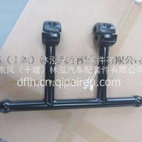 一手货源 东风股份多利卡L型车司机侧右外后视镜支杆B总成/8202014-C62837