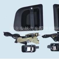 质优价廉陕汽德龙X3000门锁总成/门锁