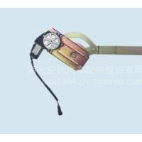 重汽金王子电动玻璃升降器/电动