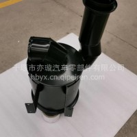 现货供应襄阳股份多利卡空气滤清器总成空滤总成/1109010-Z82172