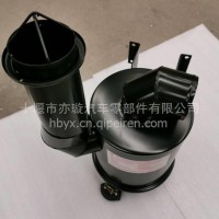 原厂正品襄阳股份东风多利卡空气滤清器总成空滤总成/1109010-Z82172