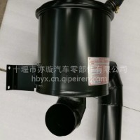 一站式批发襄阳股份东风金霸劲诺多利卡空气滤清器总成空滤总成/1109010-Z82172