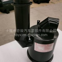 现货批发 襄阳股份东风金霸劲诺多利卡空气滤清器总成空滤总成/1109010-Z82172