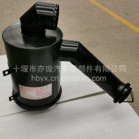量大从优 东风天锦多利卡空气滤清器总成/1109010-Z94305