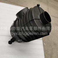 原厂直销襄阳工程车空气滤清器总成空滤总成/1109010-Z96035