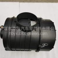 原装正品 襄阳工程车空气滤清器总成空滤总成/1109010-Z96035