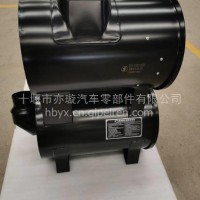 原厂批发陕汽轩德X6沙漠空气滤清器总成空滤总成/BZ11091450