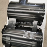 品质保证 陕汽轩德X6沙漠空气滤清器总成空滤总成/BZ11091450