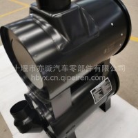 量大从优 陕汽轩德X6沙漠空气滤清器总成空滤总成/BZ11091450