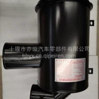 YX1109010-KM5K0东风华神空气滤清器总成/YX1109010-KM5K0