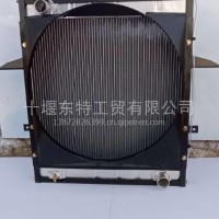 五征奥驰2000水箱原车配套型号1301080-J16水箱中冷器总成/1301080-J16