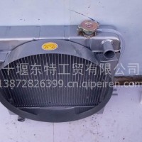 优势供应福田4100水箱 型号 1104313100140 (2)/1104313100140