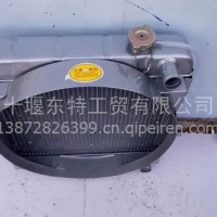 优势供应福田4100水箱型号1104313100200/1104313100200