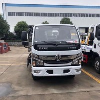 东风商用车配件价格东风多利卡新款国六车型驾驶室中网/多利卡国六驾驶室中网