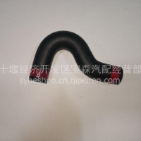 东风天龙KR原厂暖风水箱进水管/8101031-C3100