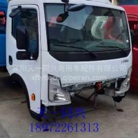 东风凯普特电动车驾驶室总成EV350，EV300/EV350