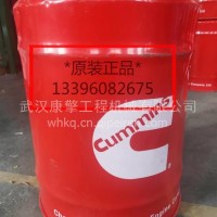 康明斯发动机专用机油 新一代润滑油45升CF级15W-40柴油机4297462/4297462/5492737