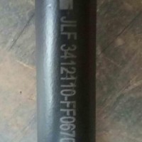 天仕达转向直拉杆客车专用/3412110-FF03680A