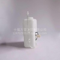 质优价廉保险杠总成 大灯灯框总成 大灯灯框 右侧保险杠总成/C8406020-C4301