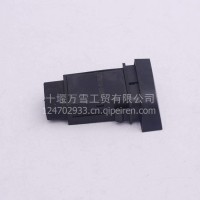 东风140东风153东风紫罗兰东风1290后雾灯开关总成/37DE10-50050
