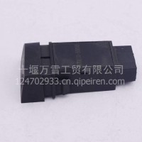 源头直供 东风140东风153东风紫罗兰东风1290后雾灯开关总成/37DE10-50050