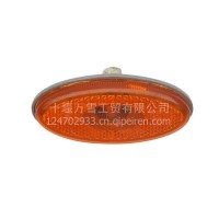 原厂直销 天龙车厢侧标志灯总成警示灯侧转向灯轮眉灯信号灯/车厢边灯