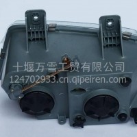 质优价廉东风天锦右前照灯总成 右前照灯总成 天锦前照灯 /C3772020-C1200