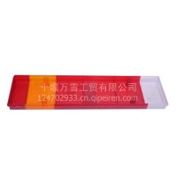 优势热销东风原厂天龙天锦大力神尾灯壳后尾灯罩盖塑料壳灯罩盖子 /尾灯总成