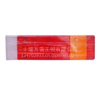 原厂热销东风原厂天龙天锦大力神尾灯壳后尾灯罩盖塑料壳灯罩盖子 /尾灯总成