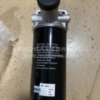 一汽解放J6原厂燃油滤清器总成1105010-65U/1105010-65U