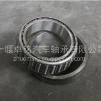 离合器分离轴承 CT5747F3 3151000167 1851631 343151000157/343151000157