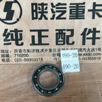 金龙 离合器分离轴承216000003/216000003