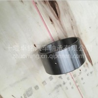 供应重汽亲人豪沃70矿车底盘配件WG9014320129轴承座/WG9014320129