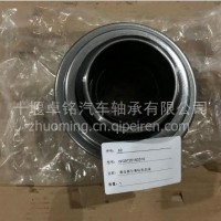 供应重汽亲人金王子配件WG9231326212贯通轴轴承/WG9231326212