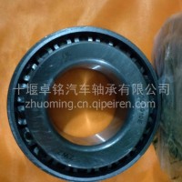 供应中国陕汽德龙M3000传动系统配件86CL6395FO分离轴承/86CL6395FO