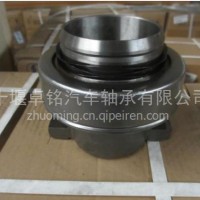 供应中国陕汽德龙F2000、M3000底盘配件33220后轮内轴承/33220