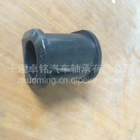 供应重汽豪威60矿配件TZ56074100045主销阻尼轴承/TZ56074100045