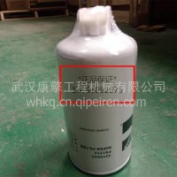 康明斯正品发动机原厂弗列加FS1212柴油滤芯 滤清器3315843/FS1212/3315843