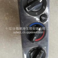 源头直供批发天锦操纵机构带AC/8112010一C1101