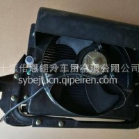 现货批量批发东风军车冷凝器总成/8105A06一05100