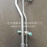厂家直供东风御虎/多利卡D9驾驶转换管头/8108T702一010