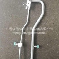 质优价廉东风御虎/多利卡D9驾驶转换管头/8108T702一010
